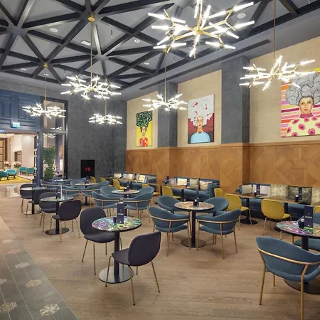 Doubletree By Hilton Centre Otel 5*